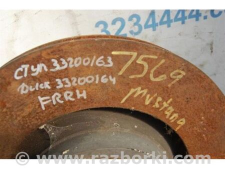 ФОТО Гальмівний диск передній для Ford Mustang Mk6 (15-23) Київ