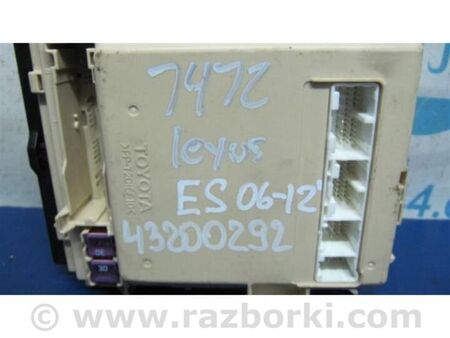 ФОТО Блок запобіжників салон для Lexus ES350 (06-12) Київ