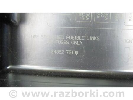 ФОТО Блок запобіжників моторний відсік для Infiniti QX56 Київ