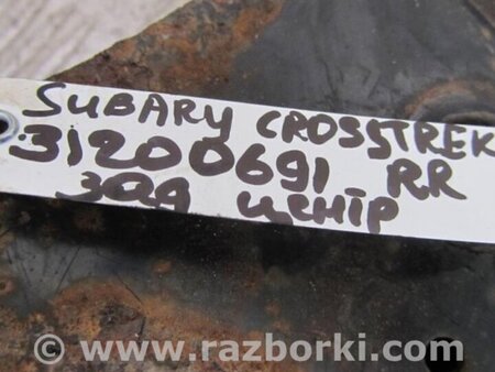 ФОТО Кронштейн редуктора для Subaru Legacy IV BL/BP (03-09) Київ