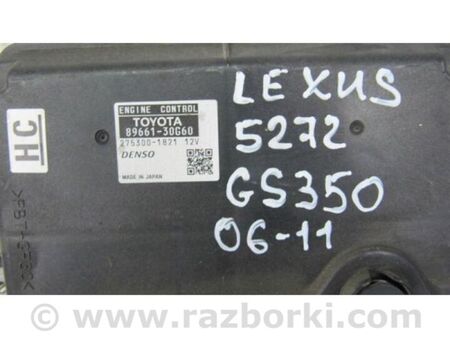 ФОТО Блок керування двигуном для Lexus GS350 Київ