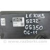 ФОТО Блок керування двигуном для Lexus GS350 Київ