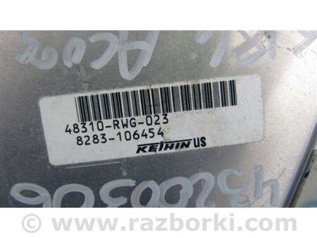 ФОТО Блок керування АКПП для Acura RDX TB 1/2 (06-12) Київ