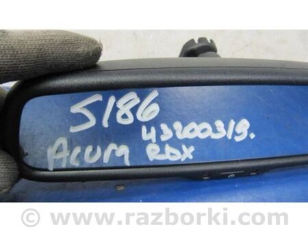 ФОТО дзеркало салону для Acura RDX TB 1/2 (06-12) Київ