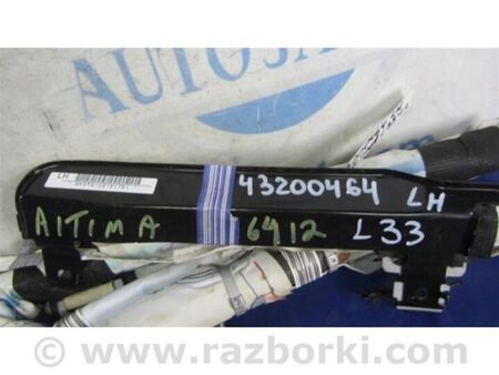 ФОТО Подушка безпеки (штора) для Nissan Altima L33 Київ