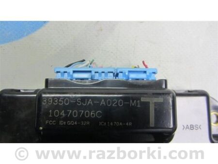 ФОТО Блок керування тиском в шинах для Acura RL (1995-2012) Київ