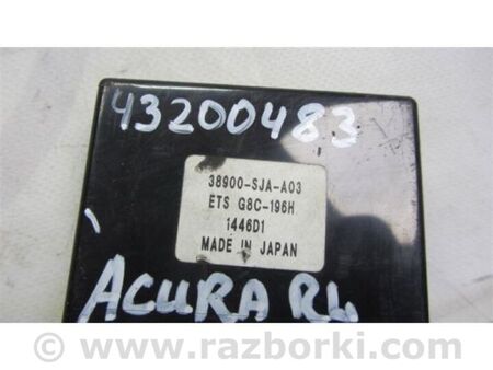 ФОТО Блок електронний для Acura RL (1995-2012) Київ
