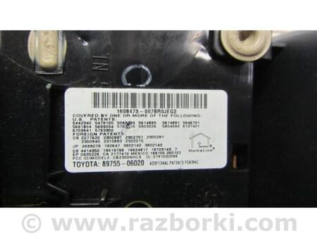 ФОТО плафон салону для Toyota Venza Київ