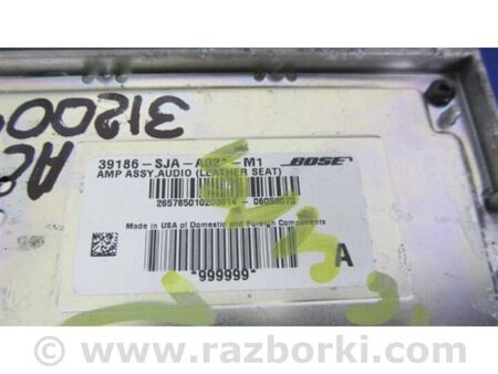 ФОТО Підсилювач звуку для Acura RL (1995-2012) Київ