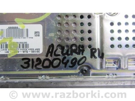 ФОТО Підсилювач звуку для Acura RL (1995-2012) Київ