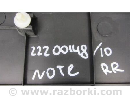 ФОТО Обшивка кришки багажника для Nissan Note E11 (2006-2013) Київ