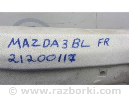 ФОТО Наповнювач бампера передній для Mazda 3 II BL (08-13) Київ