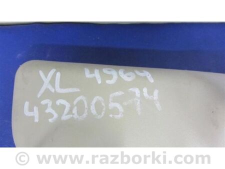 ФОТО Блок керування сигналізації для Mitsubishi Outlander XL CW (05-12) Київ