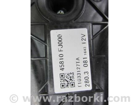 ФОТО Мотор охолодження батареї для Subaru Crosstrek 2 GT (17-20) Київ