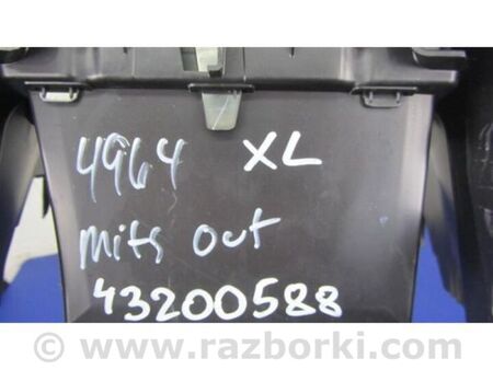 ФОТО накладка в салоні для Mitsubishi Outlander XL CW (05-12) Київ