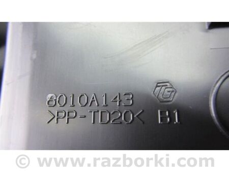 ФОТО накладка в салоні для Mitsubishi Outlander XL CW (05-12) Київ