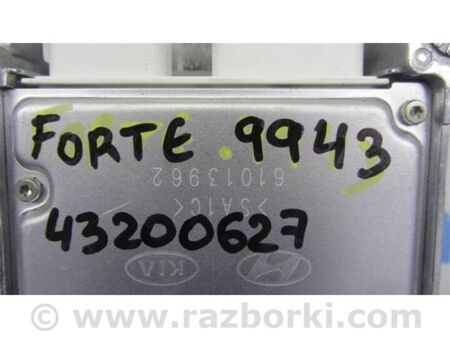 ФОТО Блок керування AIRBAG для KIA Forte YD (2012-) Київ