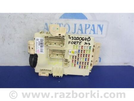 ФОТО Блок запобіжників салон для KIA Forte YD (2012-) Київ