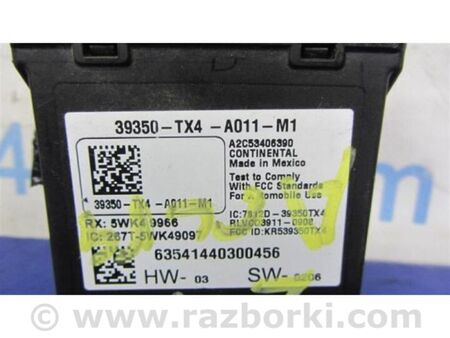 ФОТО Блок керування тиском в шинах для Acura RDX TB3, TB4 (12-15) Київ