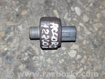 ФОТО Датчик детонації для Honda Accord VII CL7/CL9 (02-08) Київ