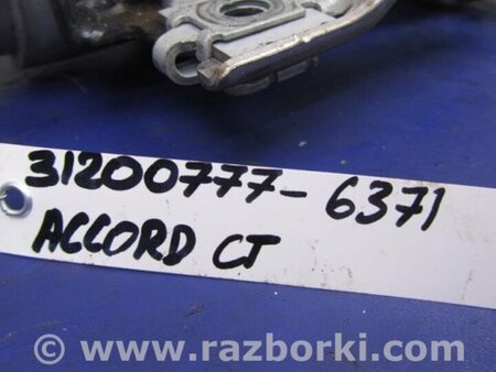 ФОТО Рульовий вал для Honda Accord IX Coupe CT (12-17) Київ