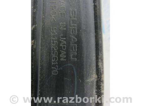 ФОТО Рейлінги для Subaru Forester SJ S13 (12-18) Київ