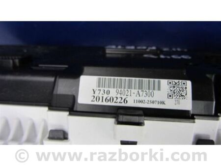 ФОТО Панель приладів для KIA Forte YD (2012-) Київ