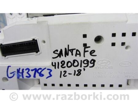 ФОТО Панель приладів для Hyundai Santa Fe III DM/NC (12-18) Київ