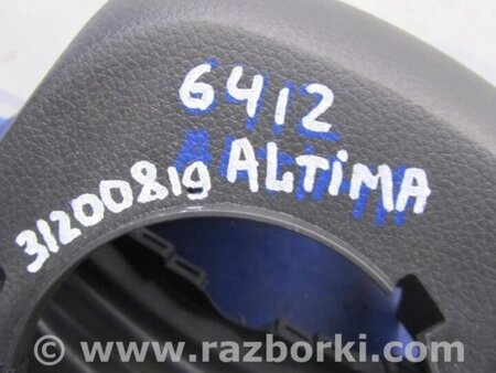 ФОТО Кожух рульової колонки для Nissan Altima L33 Київ