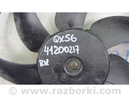 ФОТО вентилятор основного радіатора для Infiniti QX56 Київ
