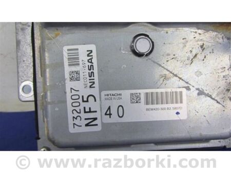 ФОТО Блок керування двигуном для Nissan X-Trail T32 /Rogue (2013-) Київ
