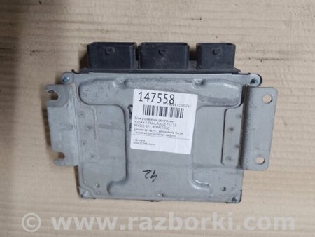 ФОТО Блок керування двигуном для Nissan X-Trail T32 /Rogue (2013-) Київ