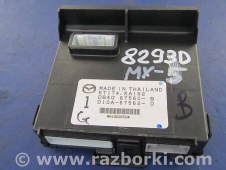 ФОТО Блок електронний для Mazda MX-5 (2015-) Київ