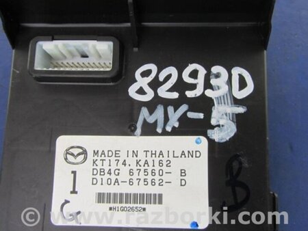 ФОТО Блок електронний для Mazda MX-5 (2015-) Київ
