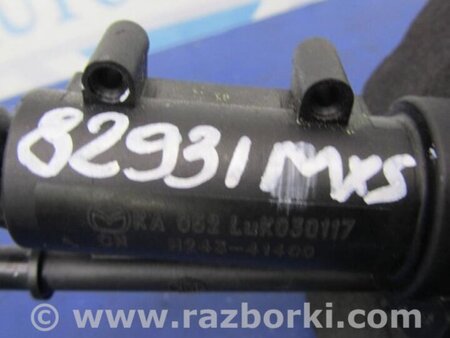 ФОТО Головний циліндр зчеплення для Mazda MX-5 (2015-) Київ