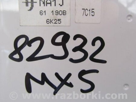 ФОТО Блок керування піччю для Mazda MX-5 (2015-) Київ