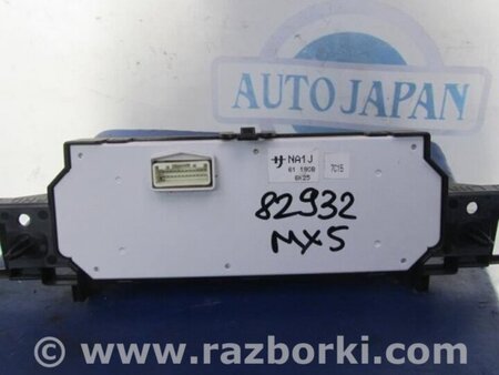 ФОТО Блок керування піччю для Mazda MX-5 (2015-) Київ