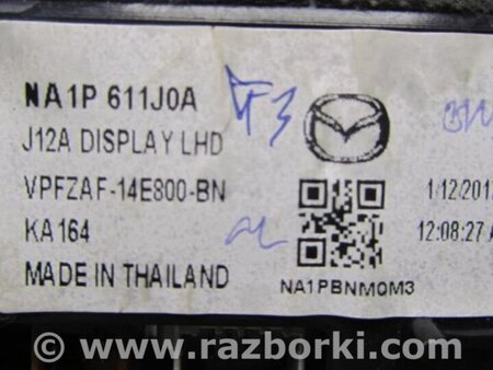 ФОТО Монітор для Mazda MX-5 (2015-) Київ