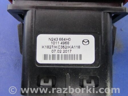 ФОТО Кнопка аварійної сигналізації для Mazda MX-5 (2015-) Київ