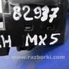 ФОТО Підрульовий перемикач для Mazda MX-5 (2015-) Київ