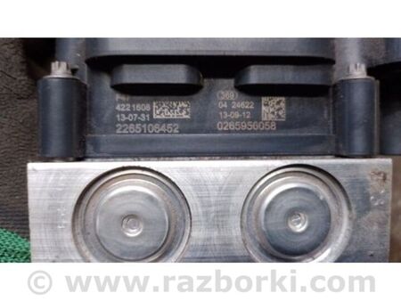 ФОТО Блок антиблокувальної системи для Subaru Crosstrek 2 GT (17-20) Київ