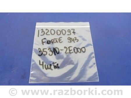 ФОТО Форсунка паливна для KIA Forte YD (2012-) Київ