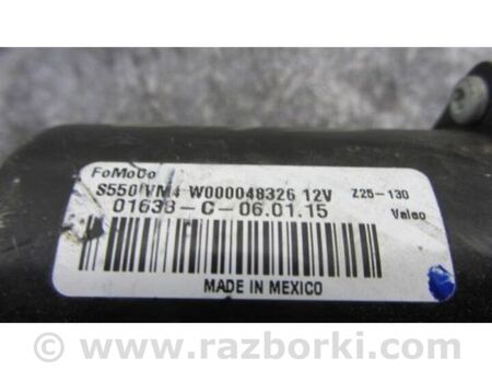 ФОТО Трапеція склоочисників для Ford Mustang Mk6 (15-23) Київ