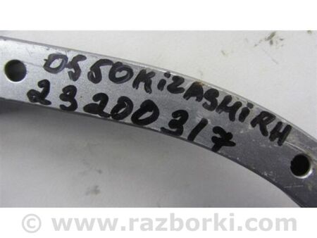 ФОТО Петля кришки багажника для Suzuki Kizashi (2009-2014) Київ