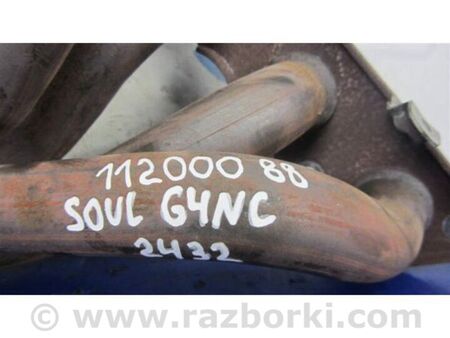 ФОТО Колектор випускний для KIA Soul 2 PS (13-18) Київ