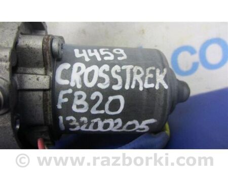 ФОТО Вакуумний насос для Subaru Crosstrek 2 GT (17-20) Київ