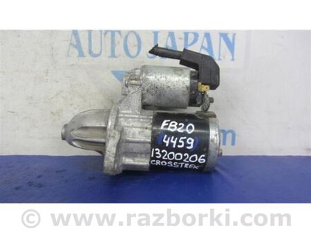 ФОТО Стартер для Subaru Crosstrek 2 GT (17-20) Київ