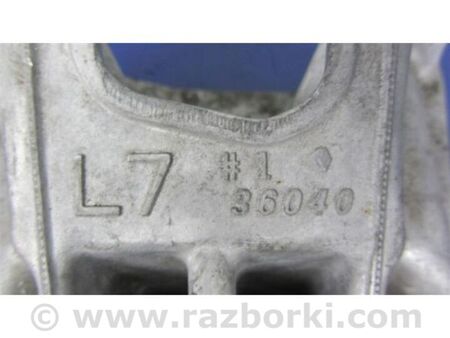 ФОТО Кронштейн двигуна для Lexus GS (2012-) Київ