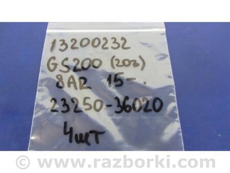 ФОТО Форсунка паливна для Lexus GS (2012-) Київ