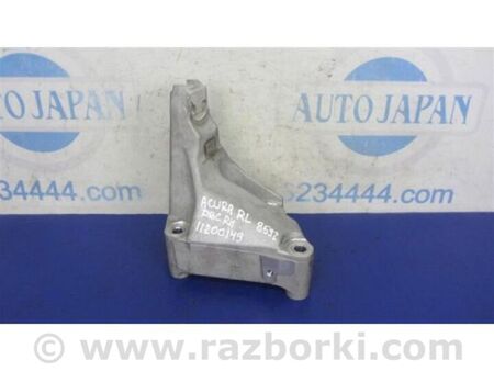 ФОТО Кронштейн двигуна для Acura RL (1995-2012) Київ